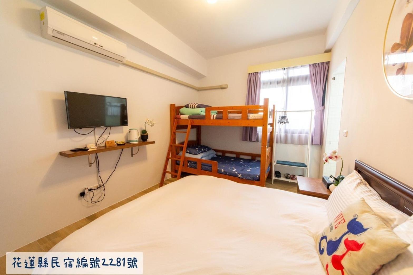 Jinguann B&B Hualien City Exterior foto