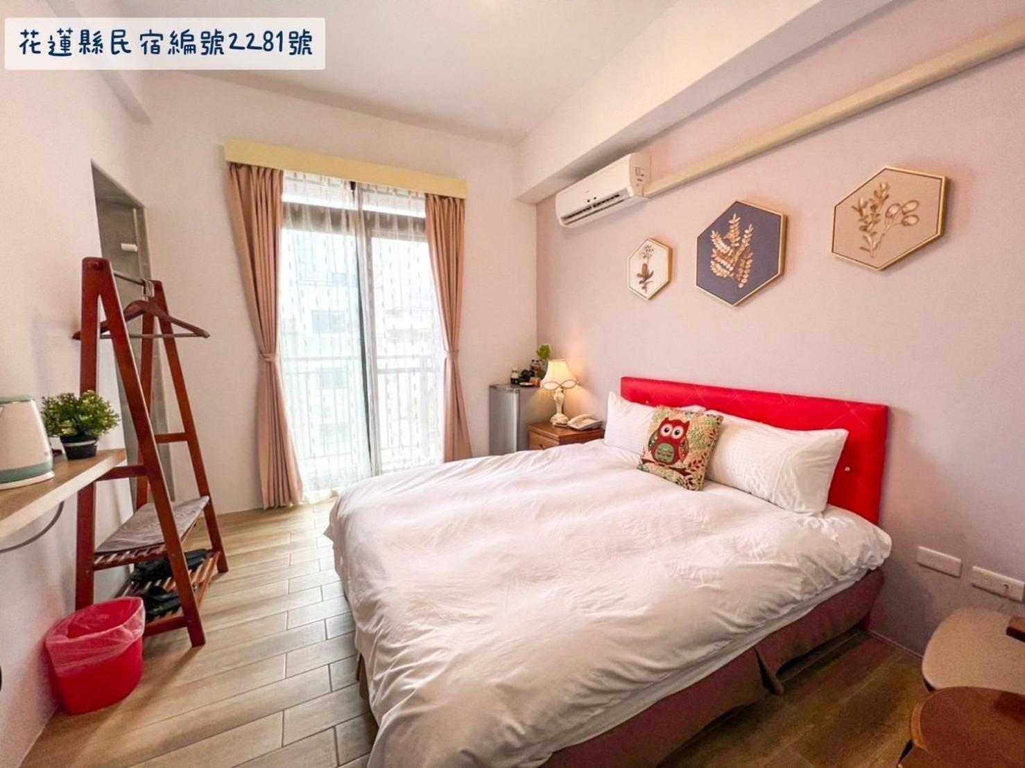 Jinguann B&B Hualien City Exterior foto